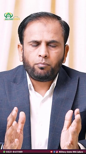 Possession in Phase 9 Prism | DHA Phase 9 Prism | Real estate Pakistan | Pakistan | Military Estate