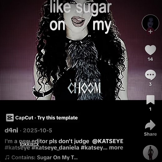 New Jeans Style Guide: Fashion Tips and Trends