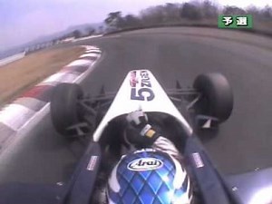 2002 Formula Nippon Rd2 Fuji 01