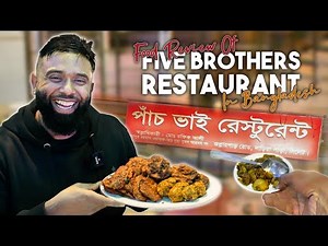 Pach Vai Restaurant Sylhet, Bangladesh | Desi Food Review, Authentic Bengali Cuisine