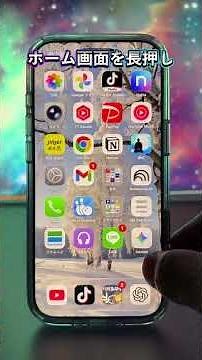 Recreating the lock screen with 7.9 million views...wallpaper setting that hides the clock 260225...