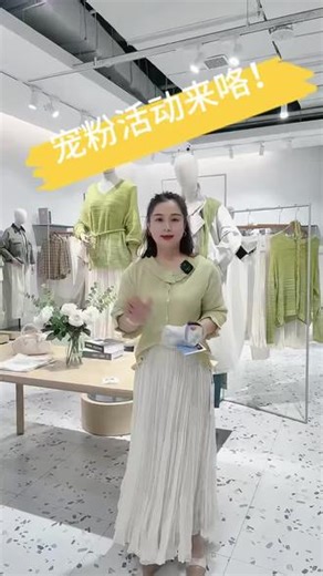 [烟花][烟花]好消息.好消息 迎三八女神节！YRYJ回馈会员活动开始喽！[玫瑰][玫瑰] 活动一：YRYJ会员 （ 仅需38元） 即可兑换价值199元（ 蚕丝版特调隐形内衣一件）。 38元直接转账给群主，到店领取并赠送38元代金劵 ，🈵380直抵现金使用！[红包][红包] 活动二：储值2000赠送150，另加赠（隐形内衣一件）。[礼物][礼物] [玫瑰][玫瑰] 内衣领取时间（