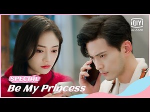 👸精华版：明薇留下戒指离开狠心分手，穆廷州为明薇准备木雕 | Be My Princess EP17-18 | iQiyi Romance