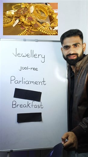 Nadeem Khan on Instagram: "Don't Say Jewellery in English #english #learnenglish #englishspeaking #englishgrammar #vocabulary"