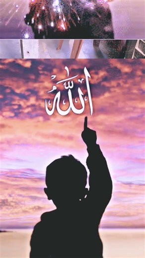 #.Allah hu Allah #shortsvidio#viralvidio#youtubeshorts###