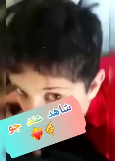 🩃 تشوف الاصلي وينن45361 !!!؟وِين تلقى مقاُطيَع الفخيآآمة!!ورع ارحبوراعين سُكْسُ #ميقا_حصريات#ديوت_بدوي pence