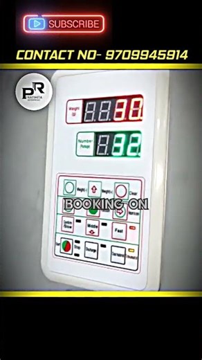 Packing Machine 🤑|| पैक करने वाली मशीन || सबसे अच्छे बिजनेस टिप्स|| Best Business Tips