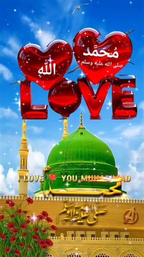 Islamic #islamicshort#islamicvedio#islamicbyan#islamicreals#islamicstatus#islamictutorial