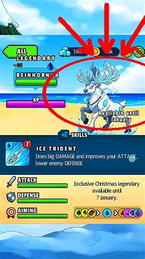 New update 1.12.20Full Detail😍|| in dynamons world #dynamonsworld #newupdate #2025