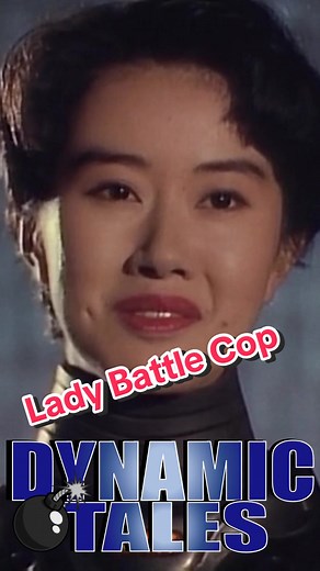 Had an absolute blast watching this Robocop Homage! Lady Battle Cop is so much fun. Full video out on youtube! #ladybattlecop #robocop #film #review