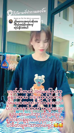 Ironing Tips and Tricks for Perfectly Pressed Clothes