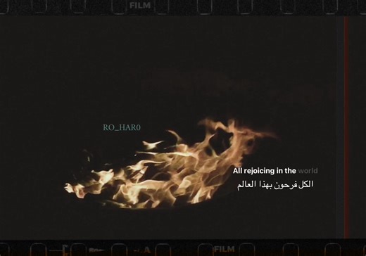 ‏تصويري [ 2024/تشرين الثاني , الساعة 6:49م ]#اكسبلور #فوريو