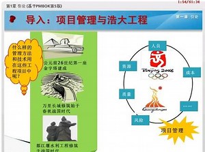 fmod怎么导入bank文件