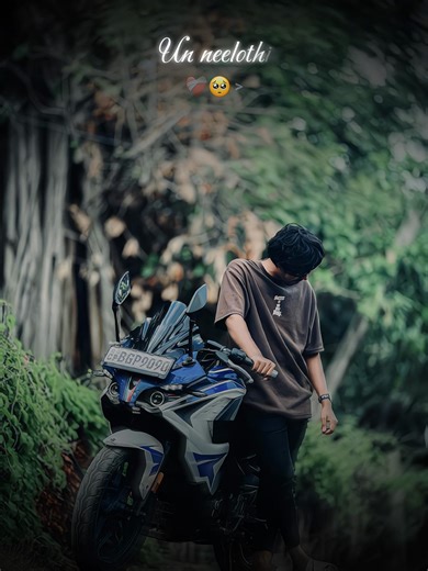 Exploring the Villainous Sounds of Trendy Audio