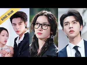 Fake ugly, real rich...He used me, now I'm gone! ✨ | FlickReels