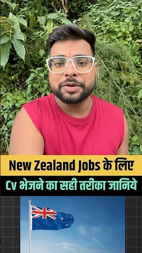 How to Apply for Jobs on TradeMe NZ | Easy CV Submission Process #newzealand