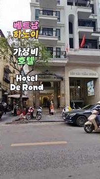 Hotel De Rond, a budget-friendly hotel on the outskirts of Hoan Kiem Lake in Hanoi, Vietnam