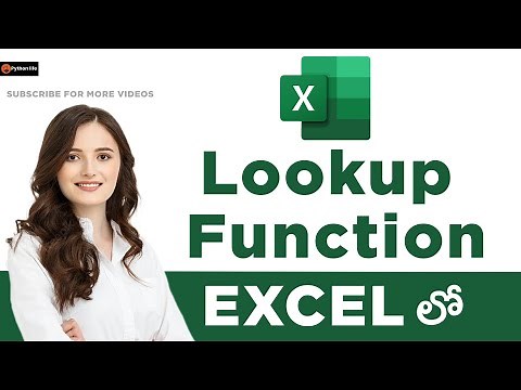 Lookup Function in Excel | Excel Tutorials in Telugu | Excel Course in Telugu