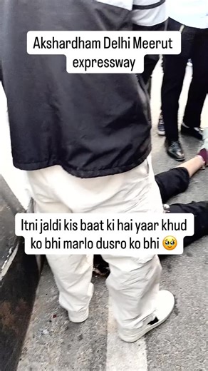 Chintu on Instagram: "Itni jaldi mat karo ki khud bhi Mar jao or dusro ko bhi marlo 🙏🏻🙏🏻 #accident #caraccident #personalinjury #lawyer #attorney crash injury law cars car personalinjurylawyer carcrash lawfirm collision towing legal safety personalinjuryattorney auto roadsideassistance injured justice police insurance tow lawyers towlife slipandfall recovery accidents"