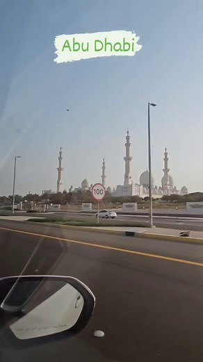 3.4K reactions · 120 shares | Discover the Magic of Abu Dhabi:...