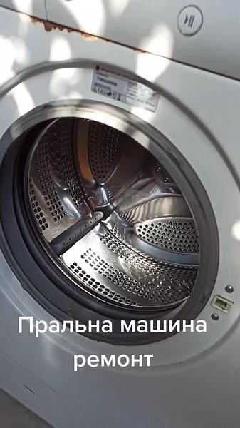 Washing Machine Drum Repair and Maintenance Guide