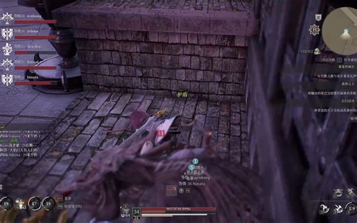 Bless Unleashed 神佑释放(教学)-尼格拉图里斯-恶之境(30限时副本)全攻略