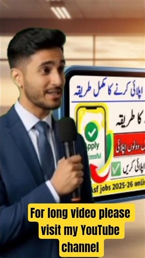 ASF Jobs 2025–26 | Complete Online Apply Guide | Step by Step Tutorial for Men & Women