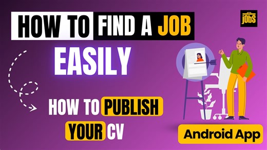 Learn how to complete the My CV section in the Jobs For My CV app. We show you how to add your educational details, work experience, upload your CV, and even include a work video. This step ensures employers get a clear view of your skills and background, helping you stand out and apply confidently to the right jobs. #JobsForMyCV #JobProfile #CareerSetup #JobApp #FindJobs #GlobalCareers #WorkAbroad | Jobs For My Cv