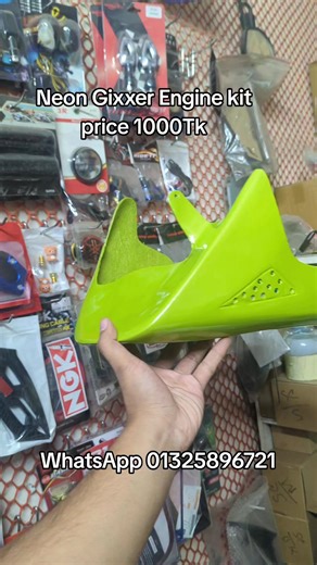 Neon Gixxer Engine Kit Available at 1000Tk