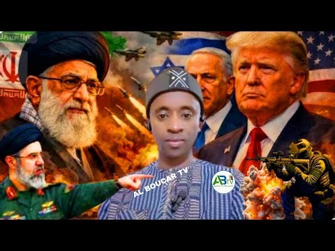 URGENT 🚨 Commando Baye inspecteur Du 12/05/2026 Géopolitique Iran / Usa / Israël