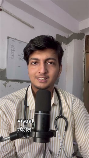 Handwritten notes and NEET