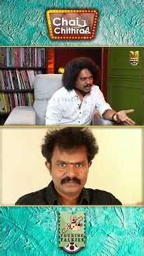 ஹரி சார் போன் பண்ணியபோது நான் நம்பவில்லை, அப்போது ப்ரீத்தா மேம்... | Actor Pugazh