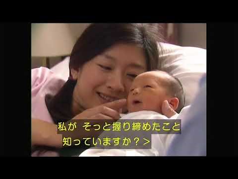 光とともに（第1回オープニング）