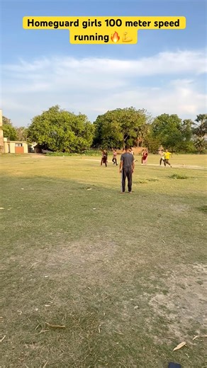 100 meter girls running 💪🔥#shorts #army #viral #runningworkout #trending #reels #yt #reelscreator