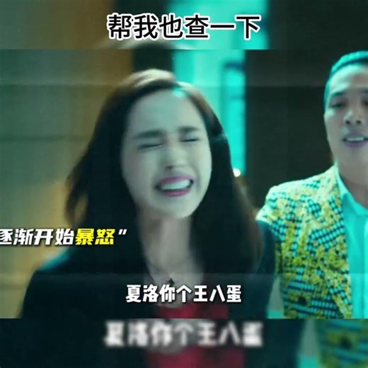 Please check this out for me too. #Funny #GreatFilmAndTV #TVSeriesCommentary