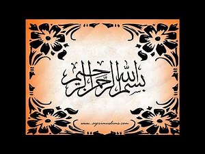 Verbal Intelligence Test 2