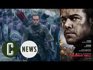The Great Wall Full Movie Eng Sub 2017