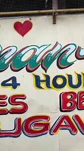 PANAN-AWAN PARESAN in Brgy. Panan-awan, Maasin City, So. Leyte | Lakawan PH