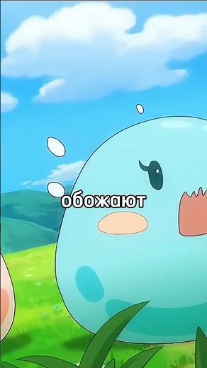 АНИМЕ | Я не посредственность, я просто дикий монстр | Ququ Bucai, Zaixia Yeguai | #аниме #shorts