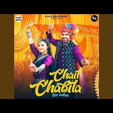 Chail Chabila