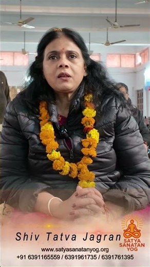 Shivtatva Experience