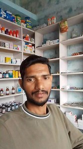 @#kahna#na@kisi#se@medical @#practice#viral@trending#reels@prathmik@upchar#ke@liye#sampark@kare⚕️⚕️🩺🩺🫀🫁❤️ | P B Kushwaha