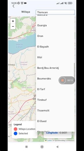 windev mobile Open street Map