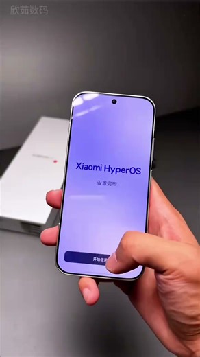 小米（MI）小米 17 第五代 骁龙8至尊版 光影猎人 950 7000mAh 小米金沙江电池 白色 12GB 512GB 5G手机 国补4