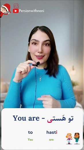 How to Learn Farsi Language: Master Persian Verb 'To Be' Fast