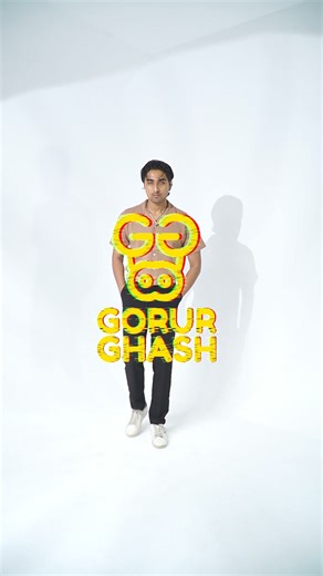 35K views · 91 reactions | BDT 1500 Easy on the eyes, easy on the...