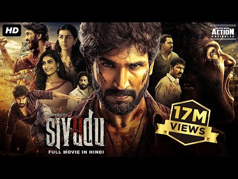 SIVUDU - Hindi Dubbed Full Movie | Aadhi Pinisetty, Nikki Galrani, Sunil | Action Romantic Movie
