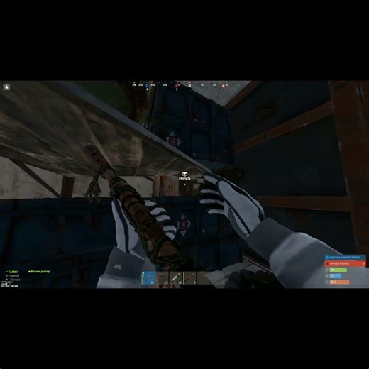 raid a neighbor while he's offline in rust