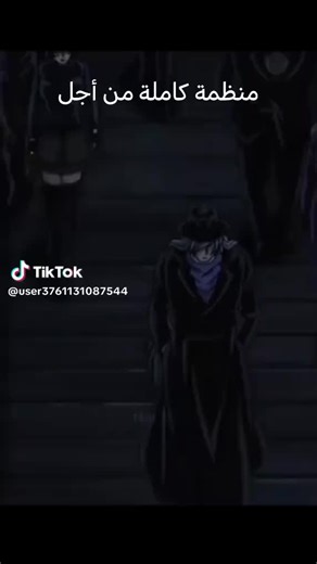 كير (@enom.ta) adlı kullanıcının الصوت الأصلي - كير ile oluşturduğu videoları