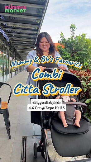 Introducing the Combi Citta Stroller: A Must-Have for New Parents!